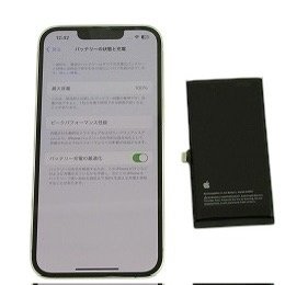iPhone 13 バッテリー交換