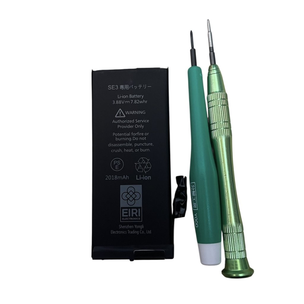 iPhoneSE3　バッテリー交換修理