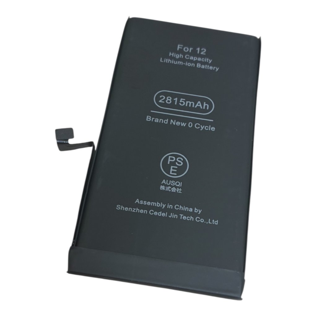 iPhone 12 バッテリー交換