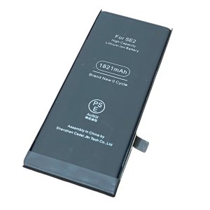 iPhoneSE2 バッテリー交換