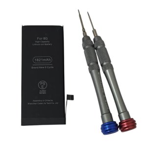 iPhone8 バッテリー交換(最大容量75％)