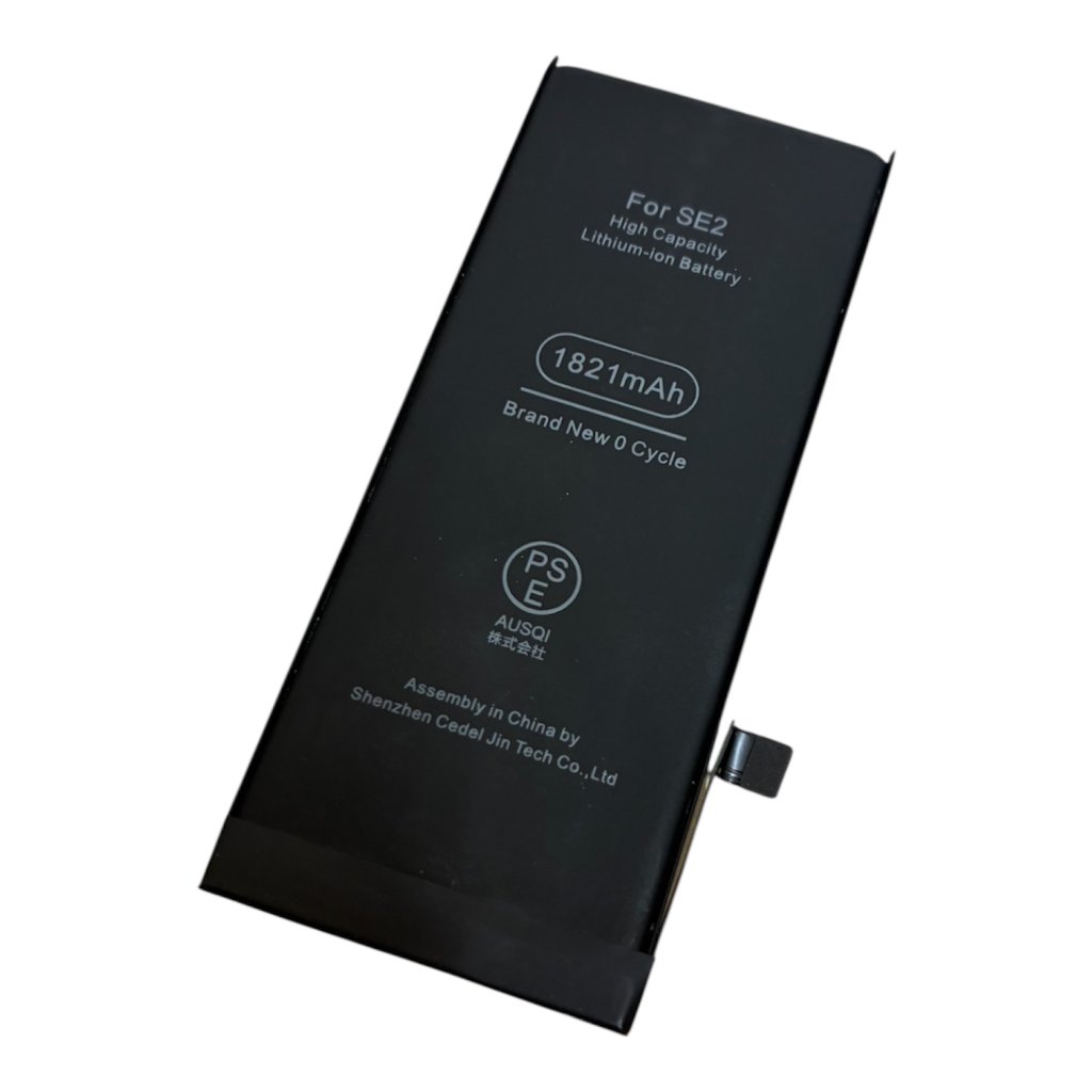 iPhone SE（第2世代）バッテリー交換