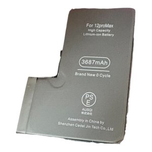 iPhone12 Pro Max バッテリー交換修理