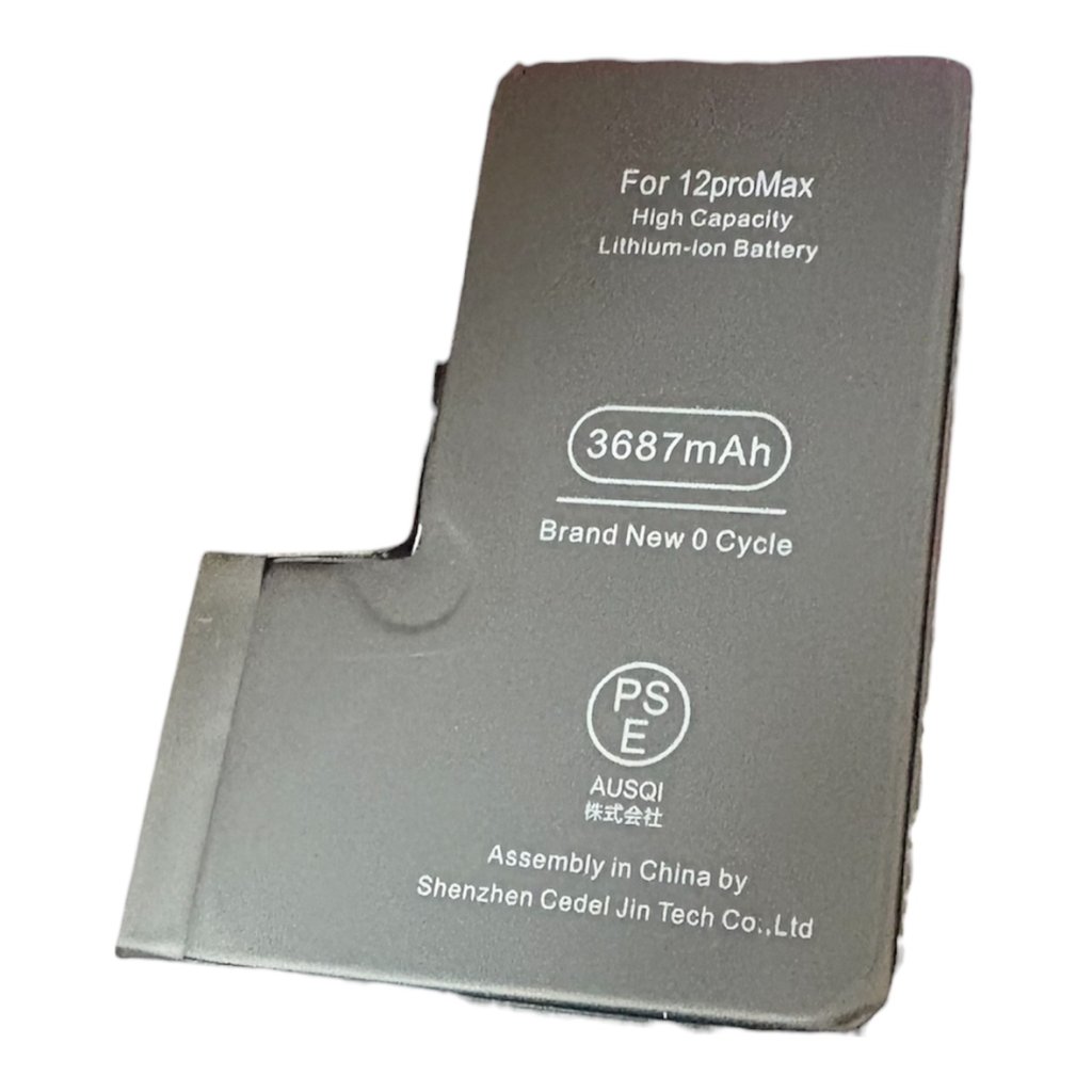 iPhone12 Pro Max バッテリー交換修理