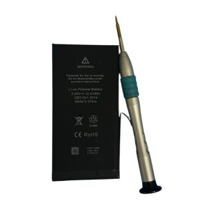 【充電の減りが早い】iPhone13 バッテリー交換