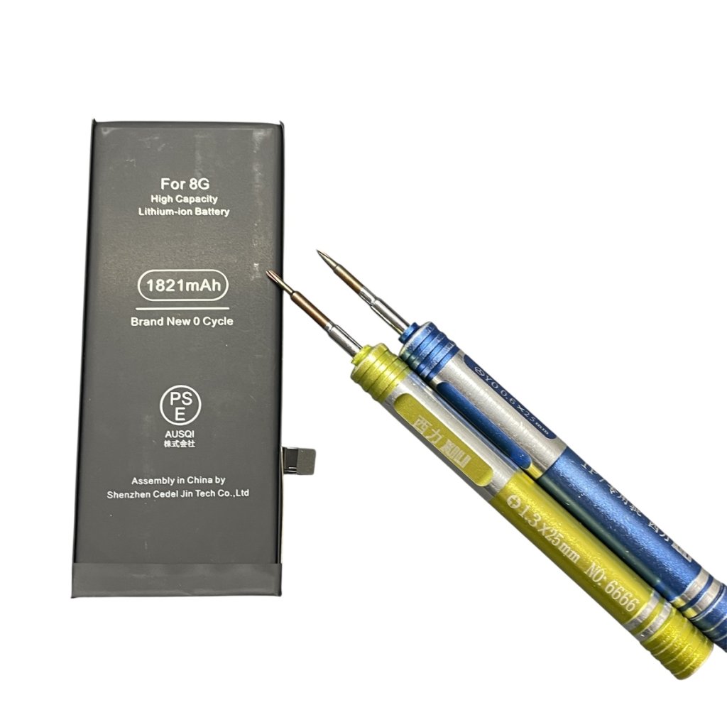 iPhone8 バッテリー交換