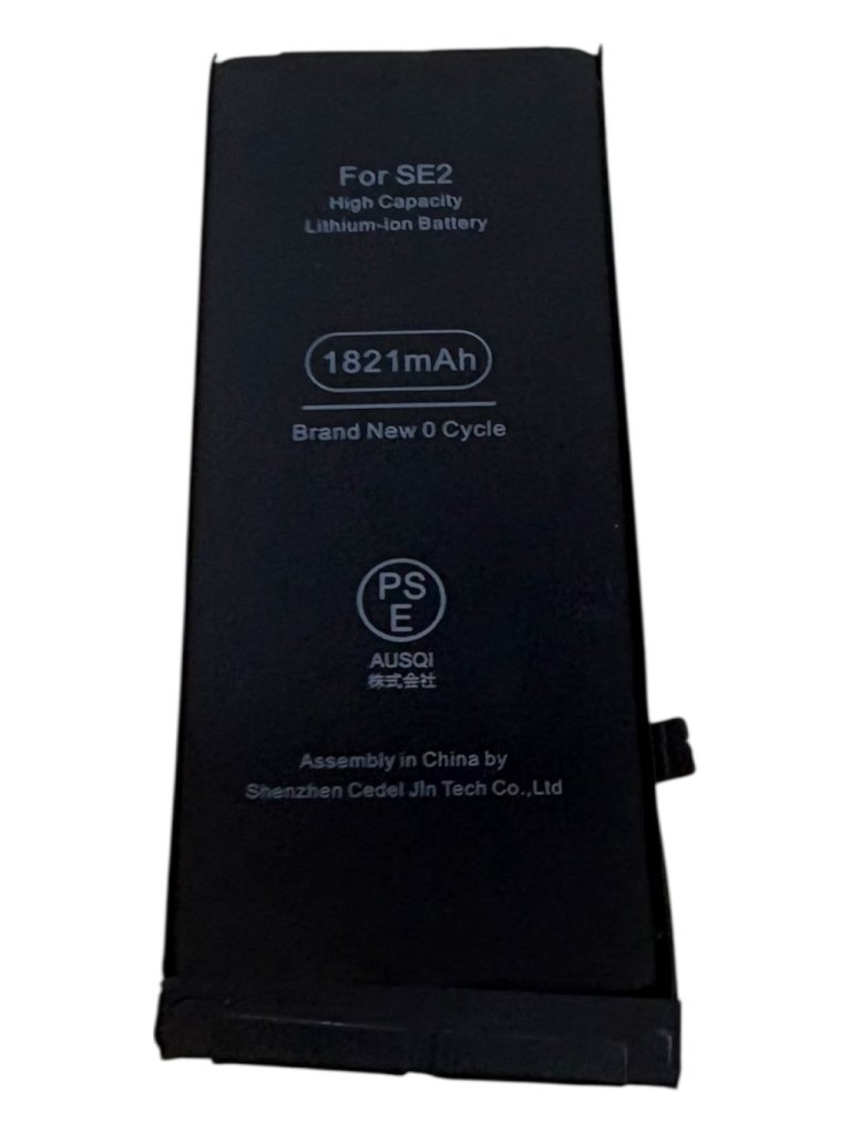 iPhone SE2 バッテリー交換