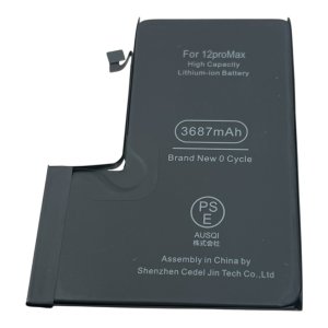 iPhone 12 Pro Max のバッテリー交換修理