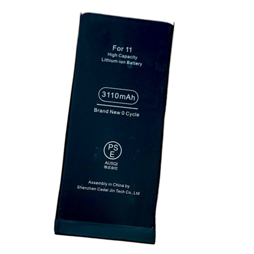 【充電の減りが早い】iPhone11 バッテリー交換修理