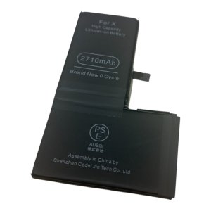 iPhone X バッテリー交換