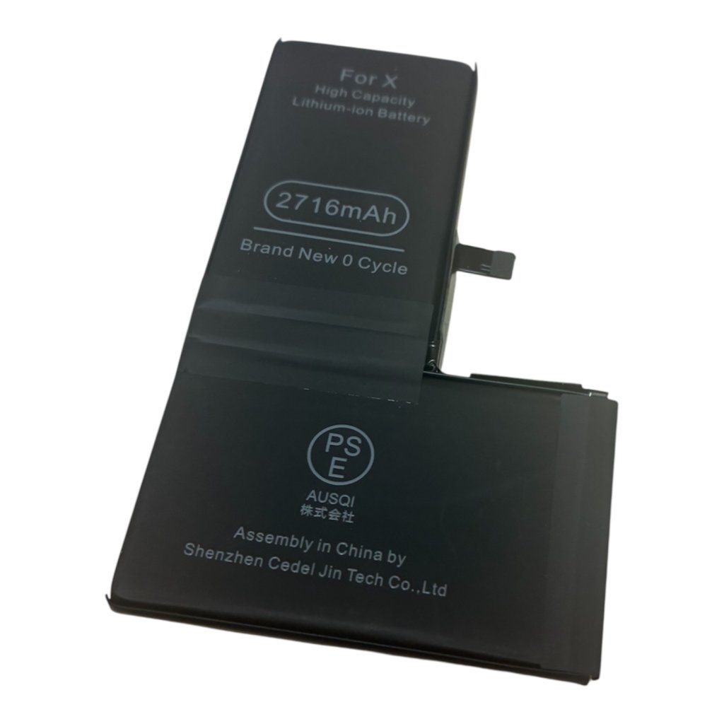 iPhone X バッテリー交換