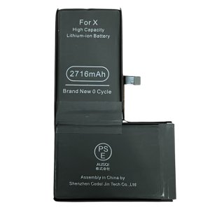 iPhoneX バッテリー交換修理