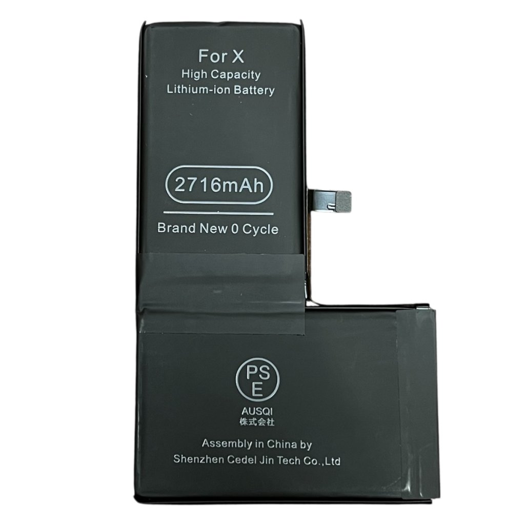 iPhoneX バッテリー交換修理