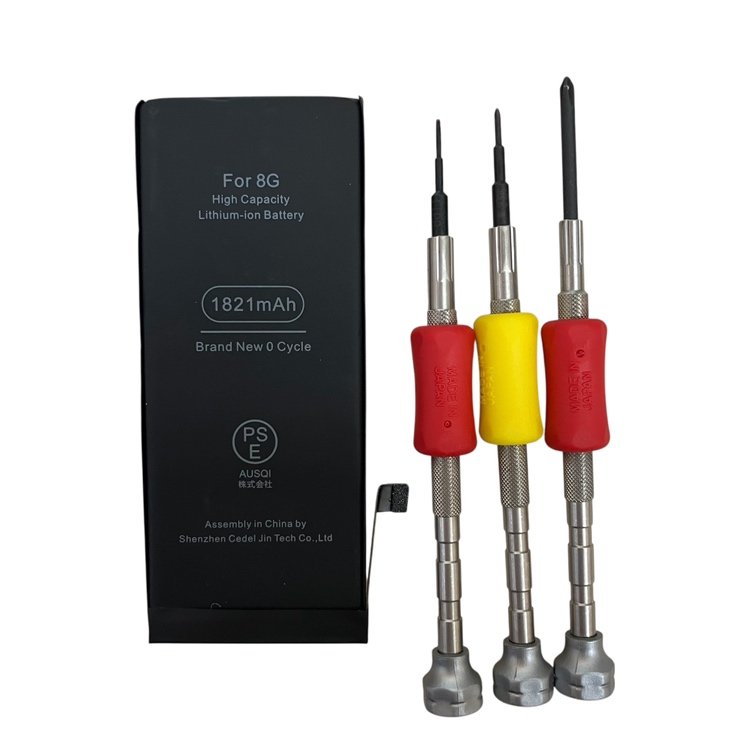 iPhone8 バッテリー交換