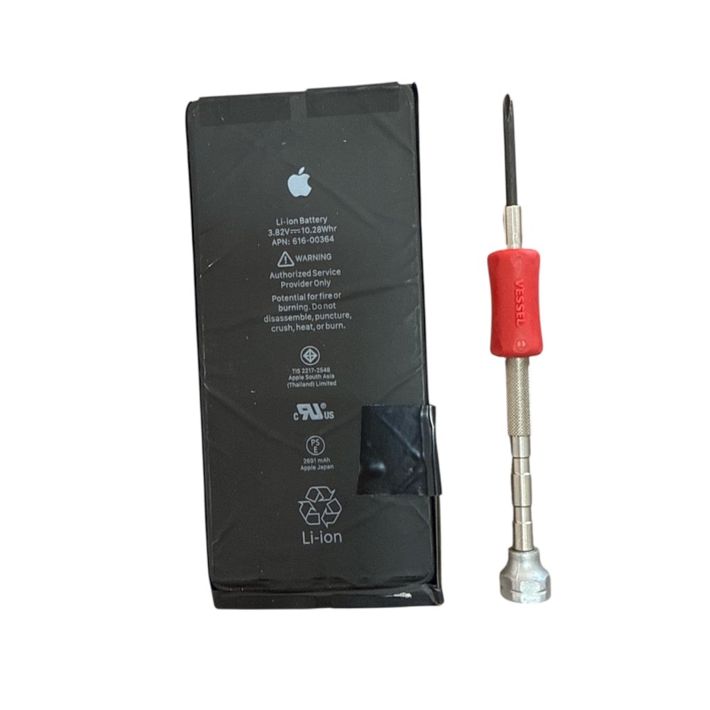 iPhone8Plus バッテリー交換修理