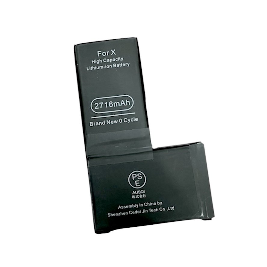 【最大容量75%】iPhoneX バッテリー交換修理