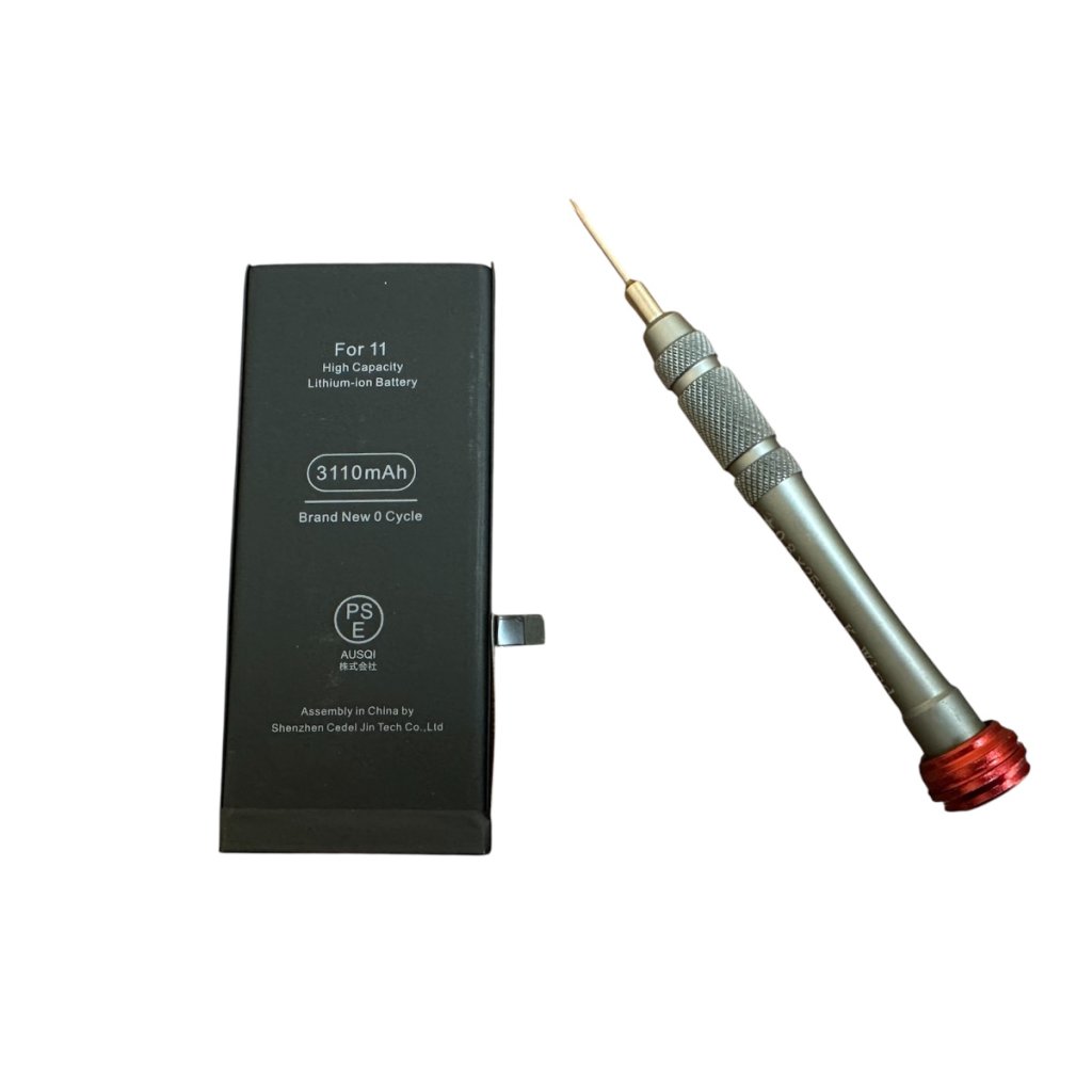 iPhone11 バッテリー交換(最大容量75％)