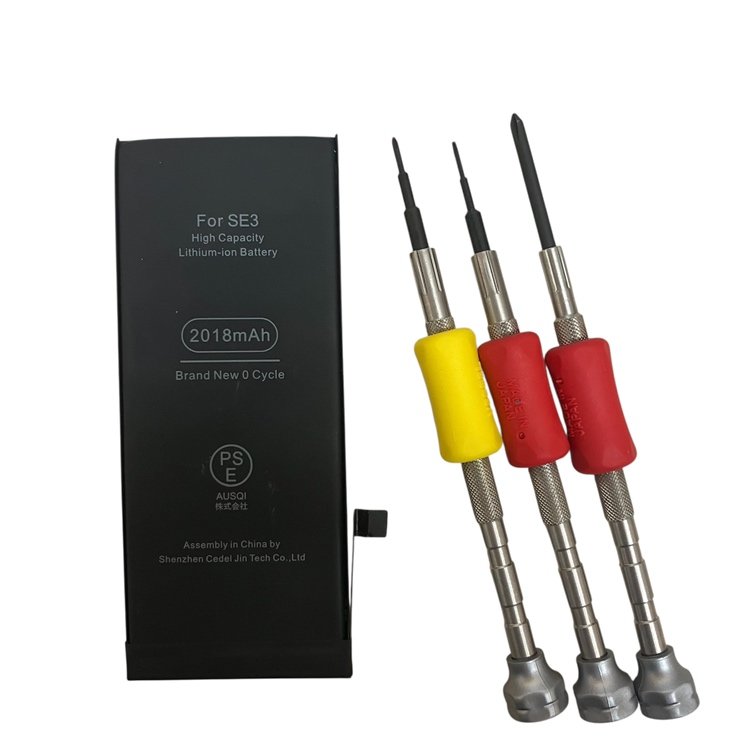 iPhone SE（第3世代） バッテリー交換