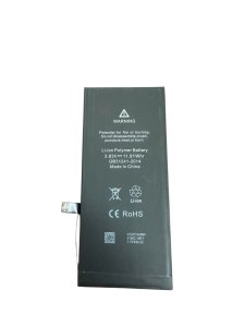 iPhone 11 のバッテリー交換