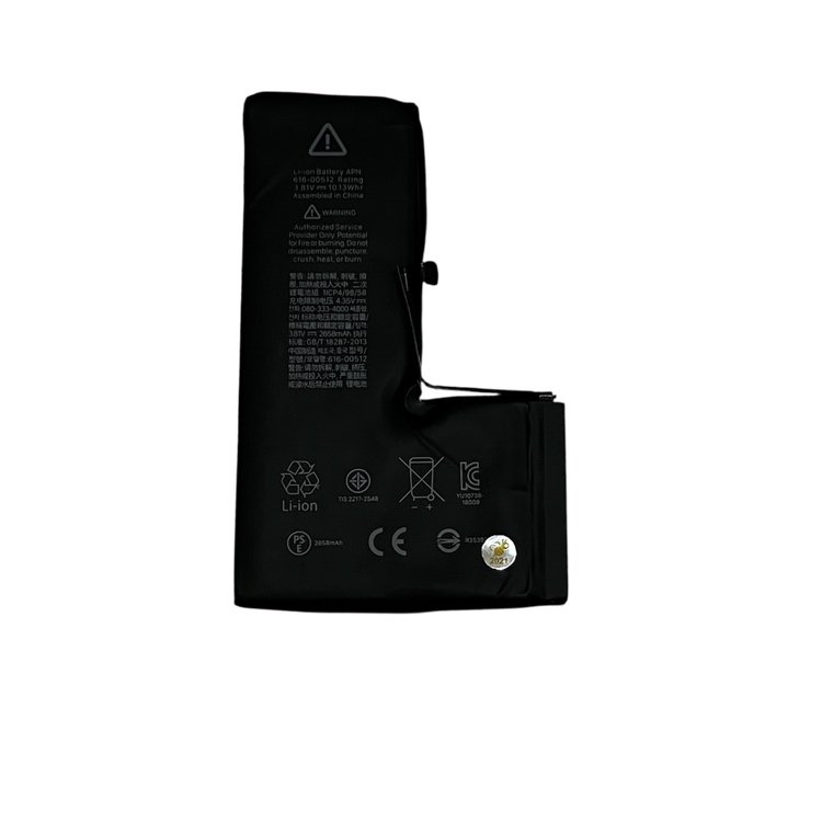 膨張 バッテリー交換 iPhoneXS