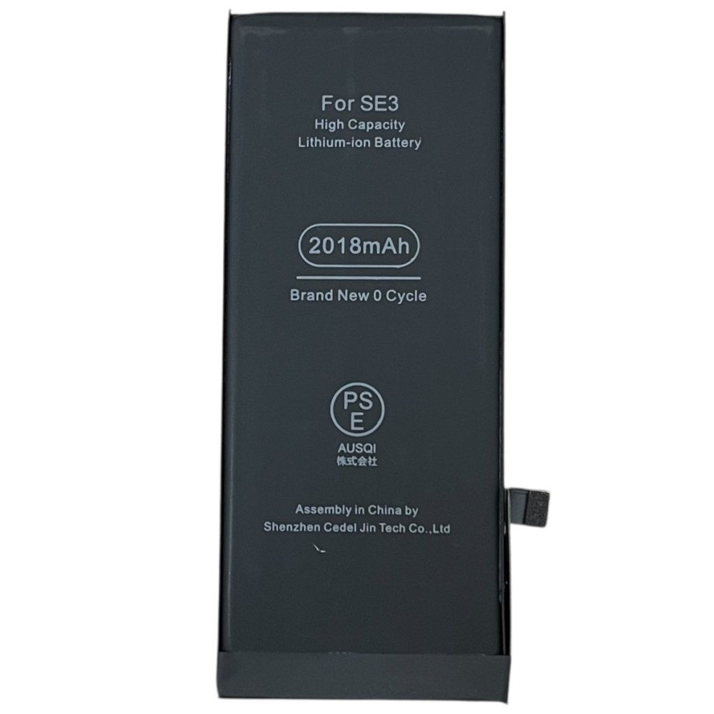 iPhone SE（第3世代／SE3）バッテリー交換修理 即日対応