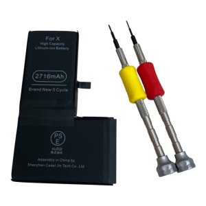 iPhoneX バッテリー交換