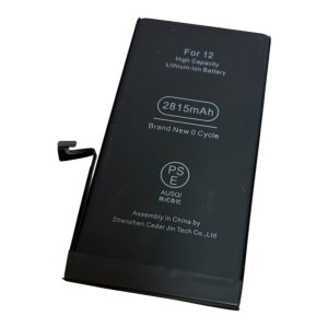 iPhone 12 バッテリー交換