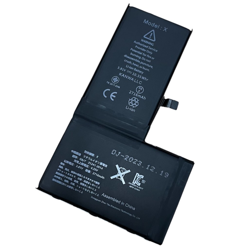 iPhoneX バッテリー交換｜充電の減りが早い症状を改善