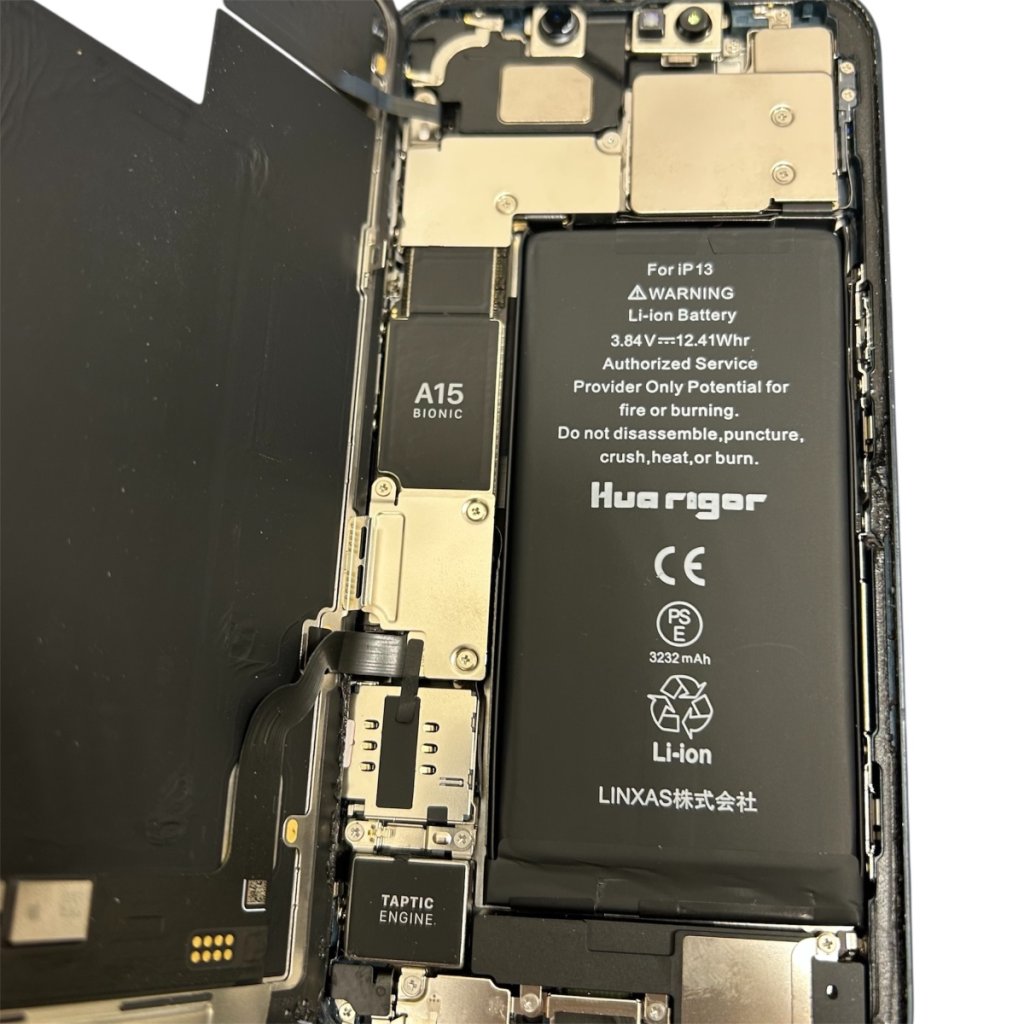 iPhone13のバッテリー交換　札幌市 白石区 菊水
