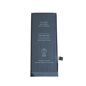 iPhone SE3　バッテリー交換