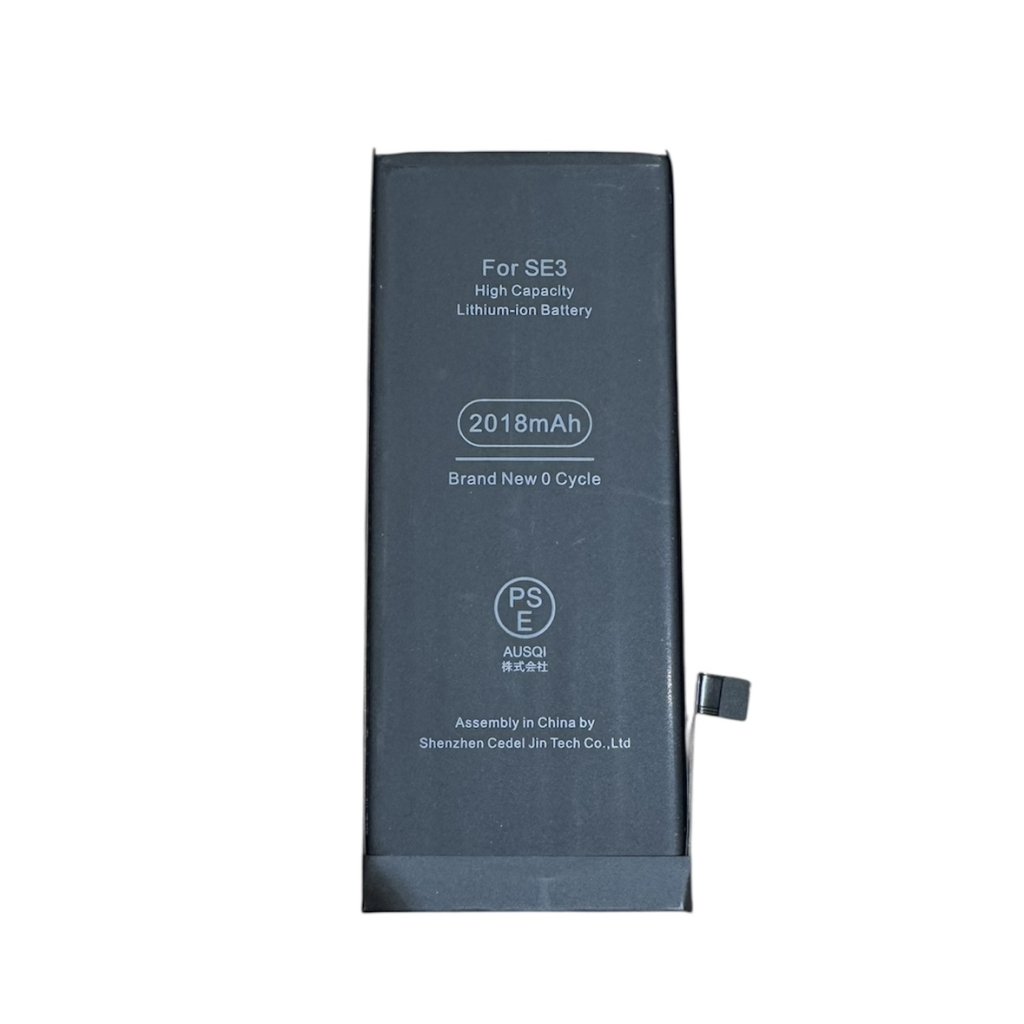 iPhone SE3　バッテリー交換