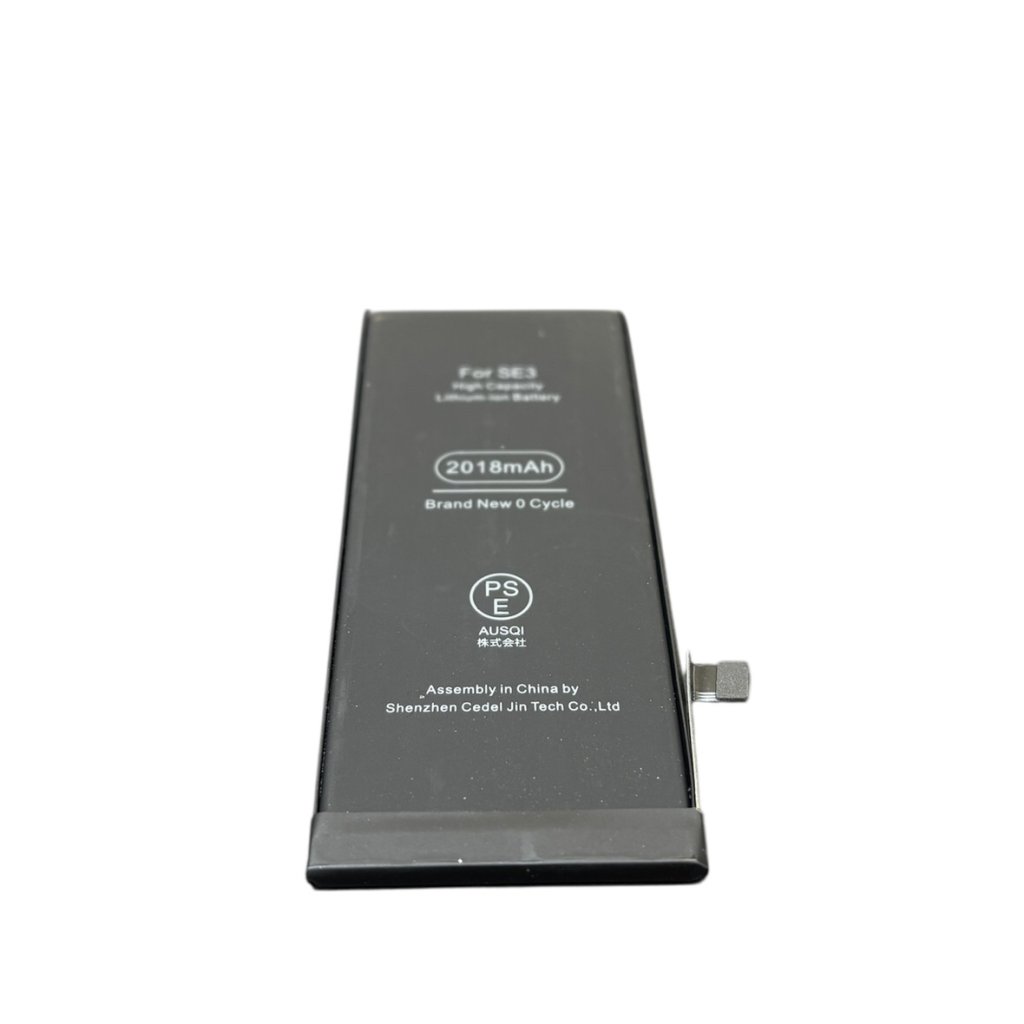 iPhone SE3 バッテリー交換