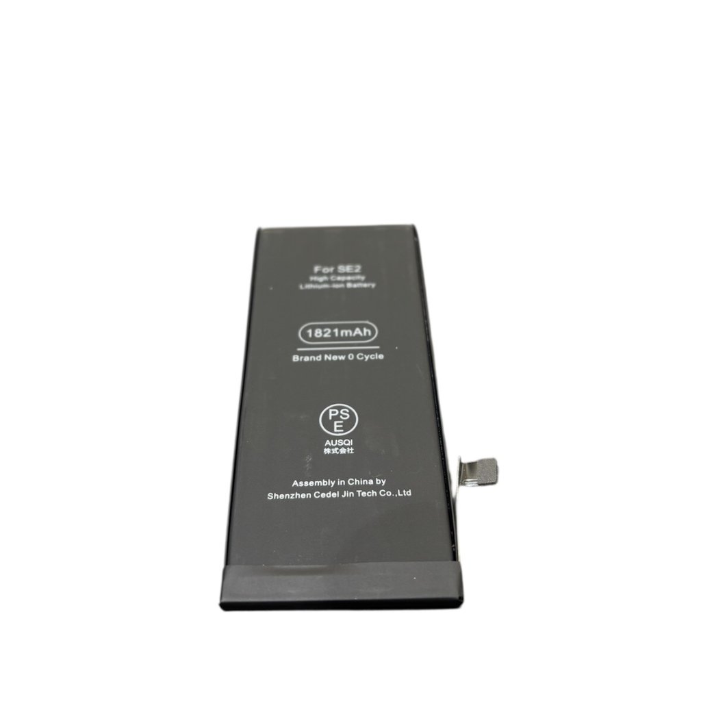 iPhoneSE2 バッテリー交換