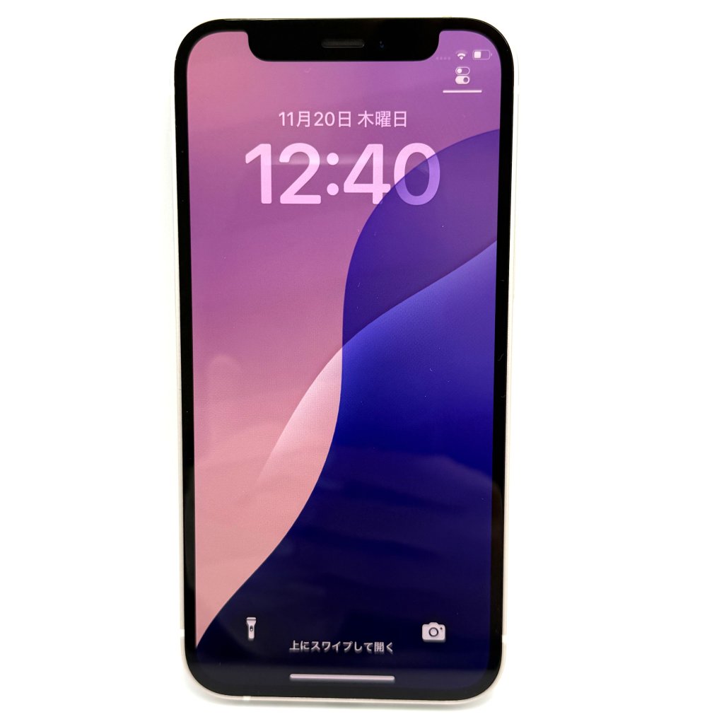 【iPhone 12 mini 液晶交換】画面が映らない・表示不良でお困りではありませんか？最短20分で修理対応｜高崎市飯塚町