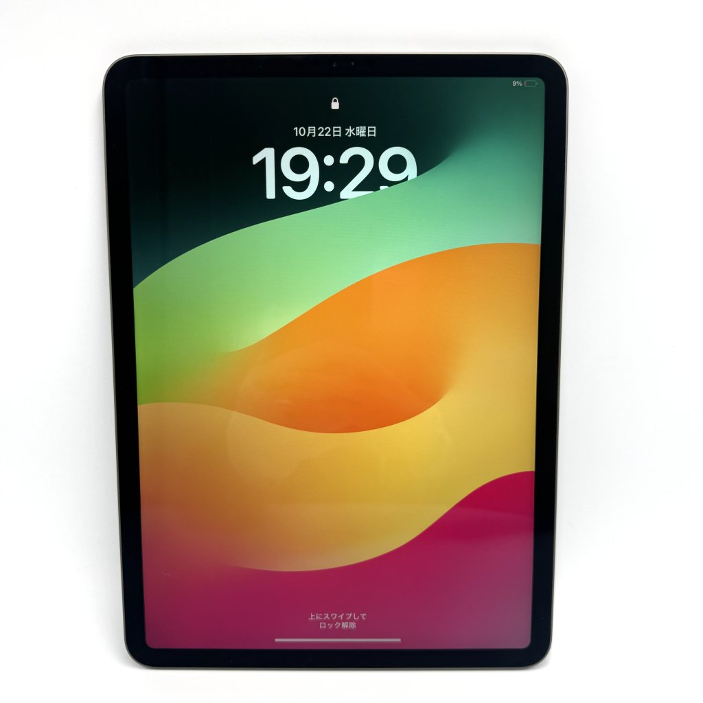 【iPad Pro フロントパネル交換修理】落下による画面ガラス割れを交換で修理改善｜前橋市文京町