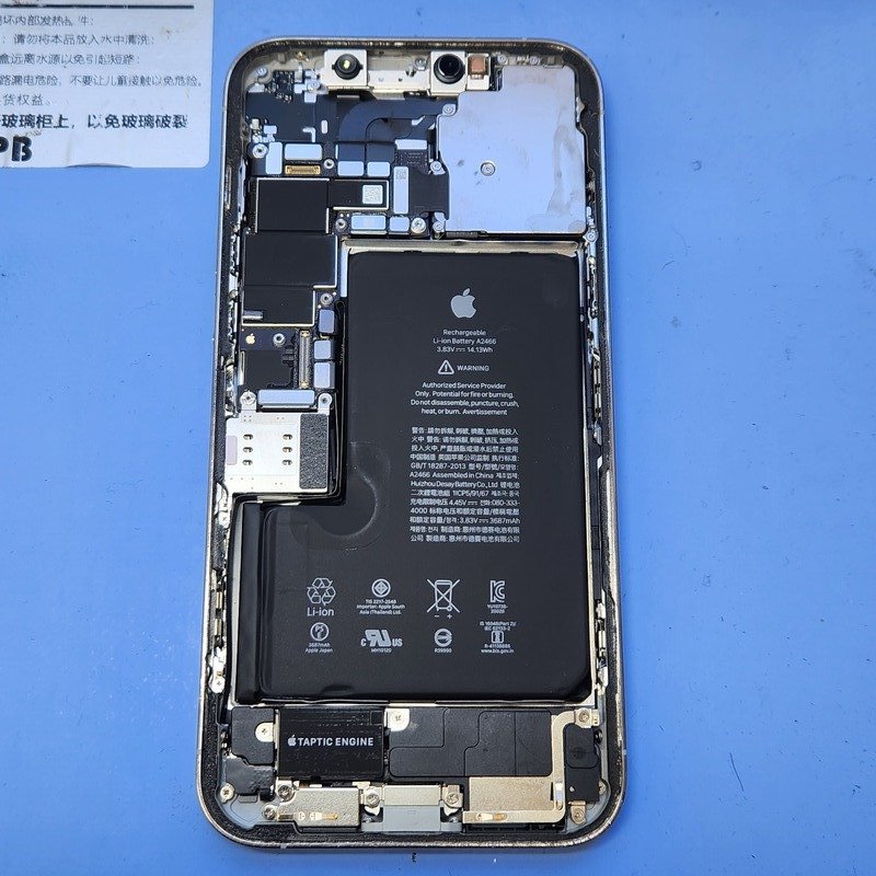 【iPhone12ProMaxバッテリー交換】数時間で充電が切れてしまう前に即日修理対応｜伊勢崎市連取町