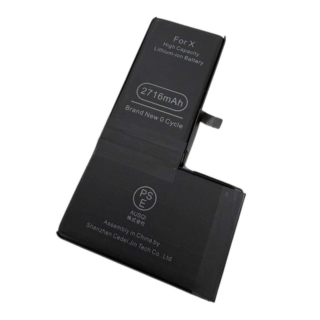 iPhoneX バッテリー交換