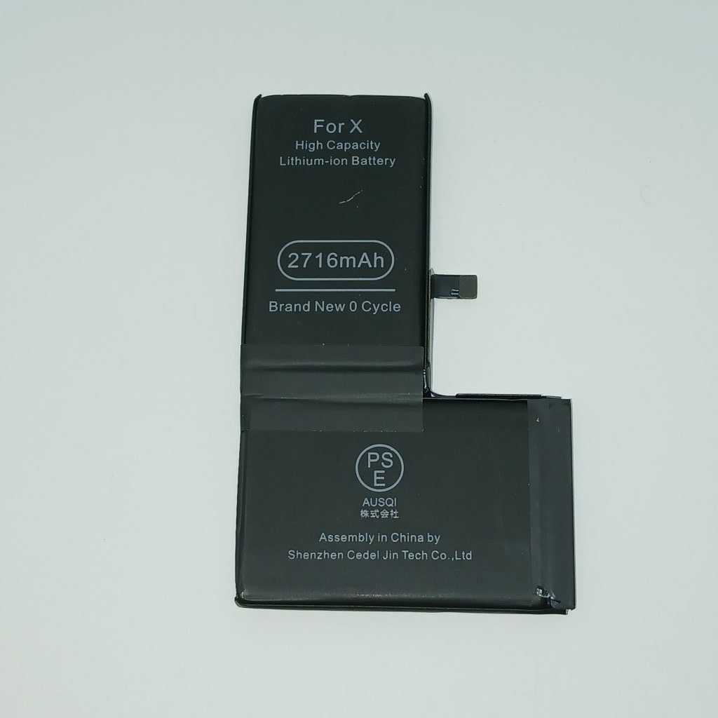 iPhoneX　バッテリー交換