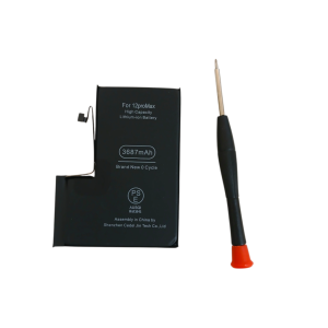 【バッテリー膨張】iPhone12ProMax・バッテリー交換・iPhone修理