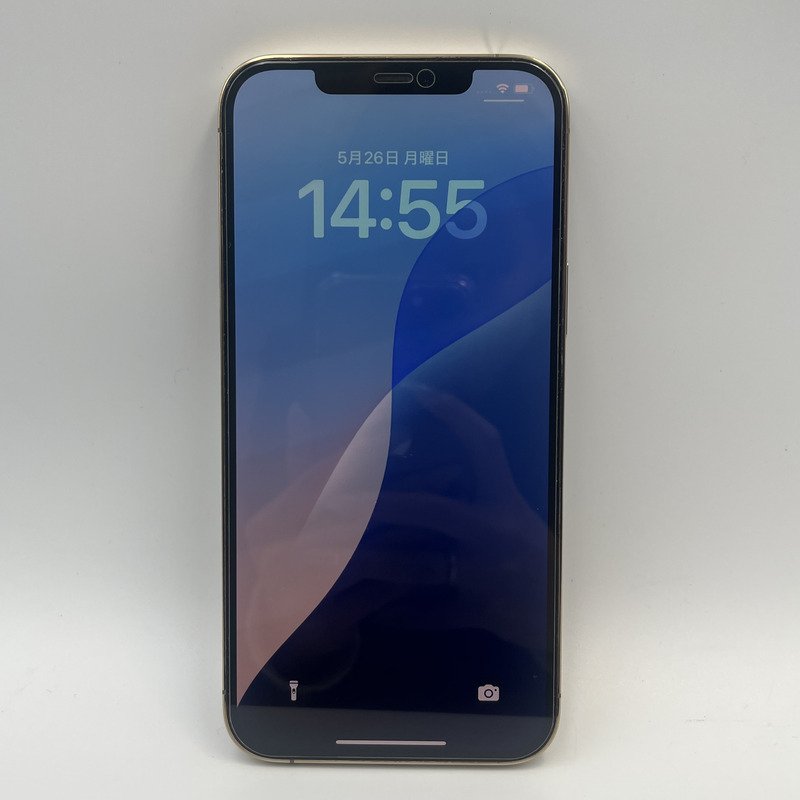 【iPhone12 Pro Max液晶】落下で画面破損を即日液晶修理！｜伊勢崎市連取町