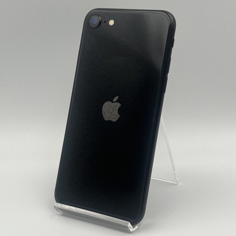 【iPhone SE(第2世代)バッテリー交換】バッテリー持ち改善！即日交換対応｜伊勢崎市今泉町