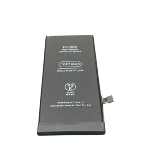 iPhoneSE2 バッテリー交換