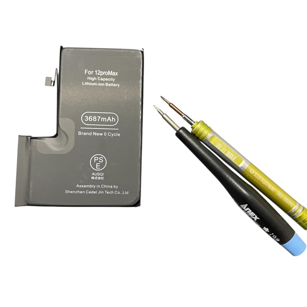 iPhone12Promax バッテリー交換
