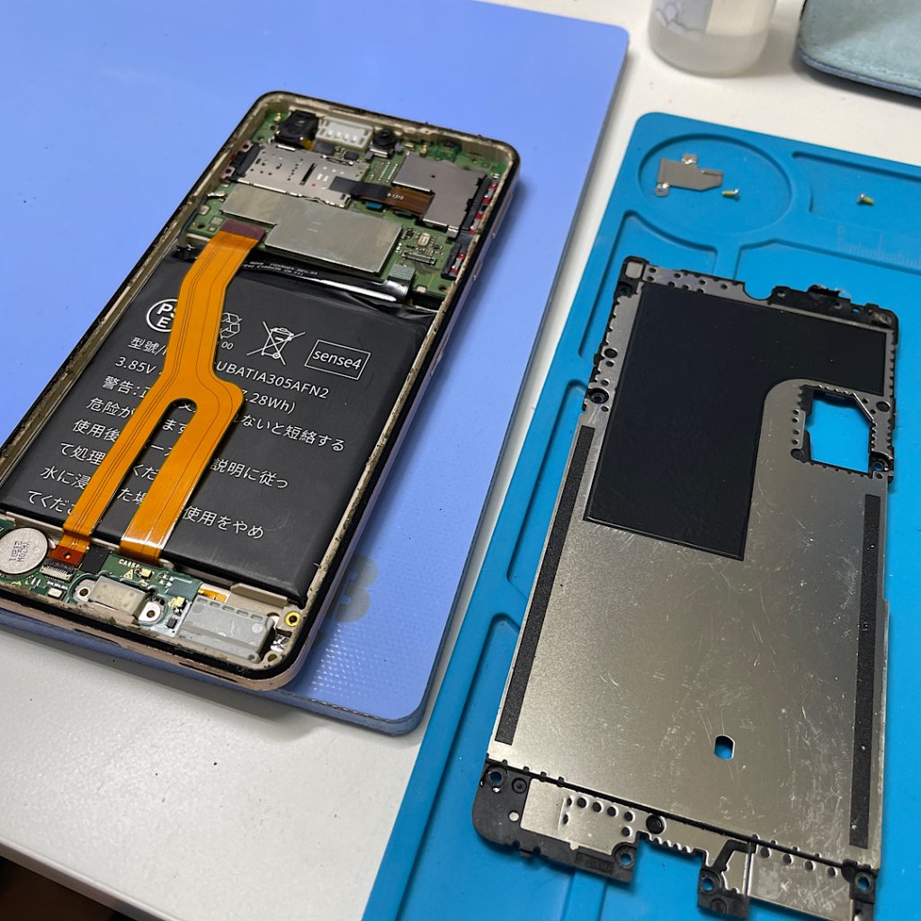 SONY Xperia 液晶に緑の線が入る 液晶パネル交換| 牛久市| Android携帯もご予約にて当日修理いたします！