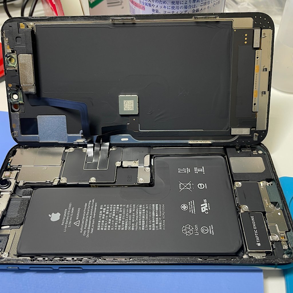 iPhone11Pro 最大容量70% バッテリー交換| 龍ケ崎市佐貫| 電池交換も即日お渡しで修理対応しております‼︎