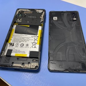 ソニー Xperia 充電劣化 バッテリー交換| 守谷市薬師台| 電池交換もご予約で即日お渡しで修理対応しております‼︎