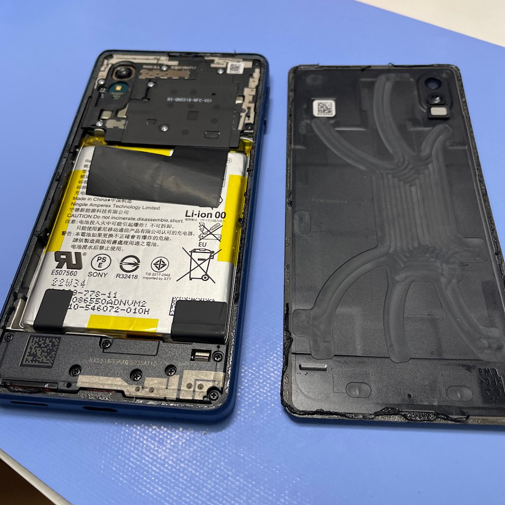 ソニー Xperia 充電劣化 バッテリー交換| 守谷市薬師台| 電池交換もご予約で即日お渡しで修理対応しております‼︎