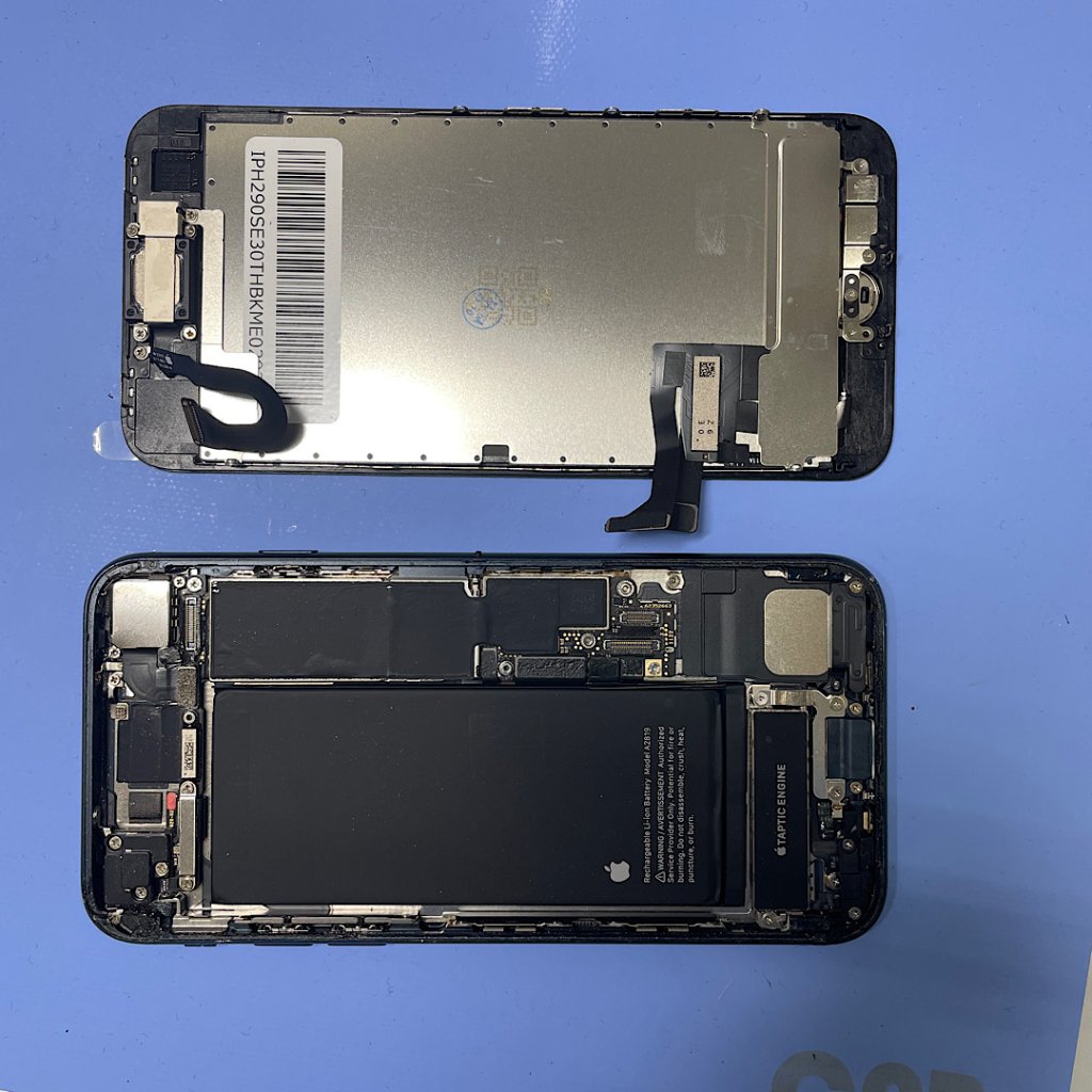 iPhone SE2液晶パネル交換修理 | 守谷市本町| バッテリー交換も即日30分で修理対応いたします！