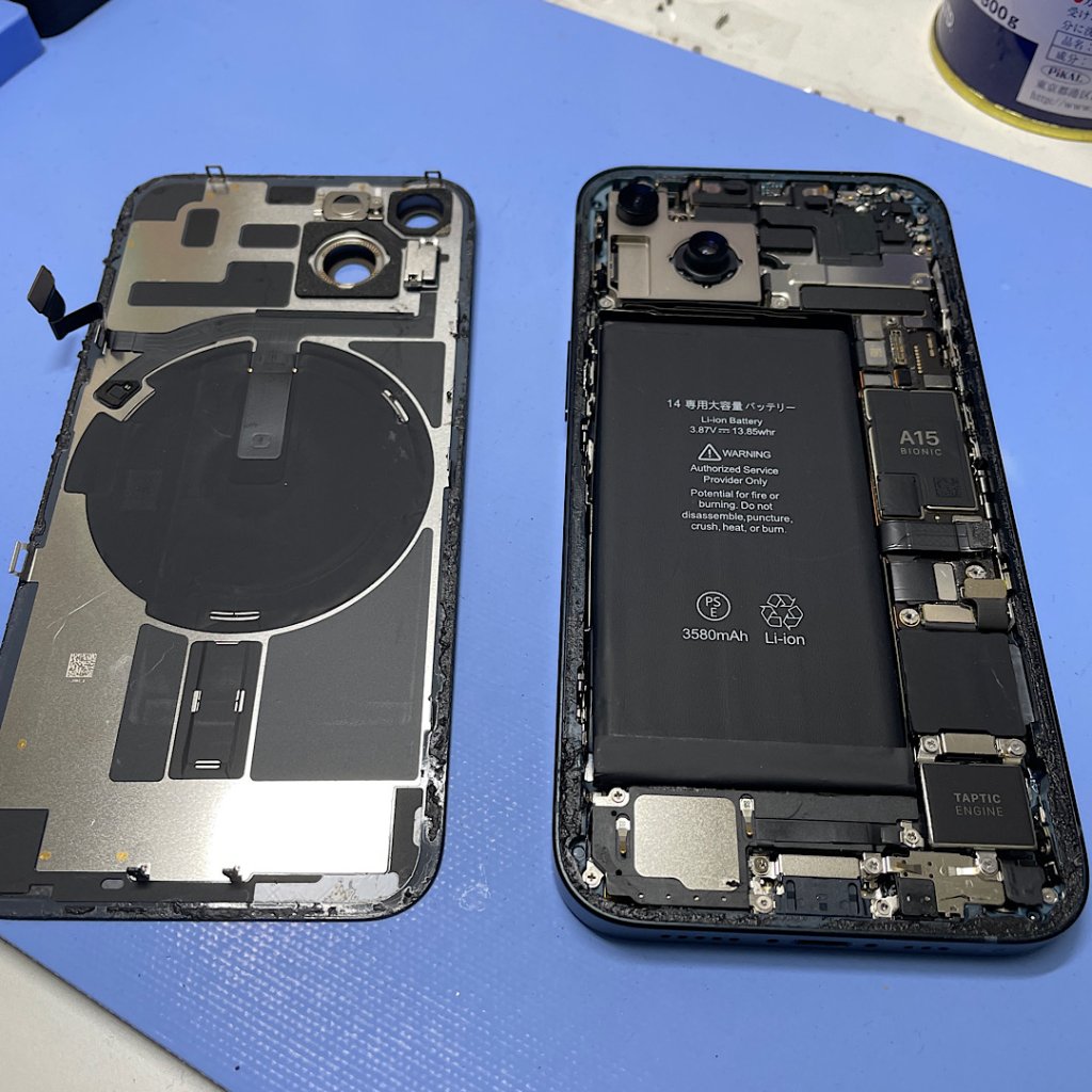 iPhone14液晶パネル交換| 守谷市本町| 保険用内容証明発行致します！