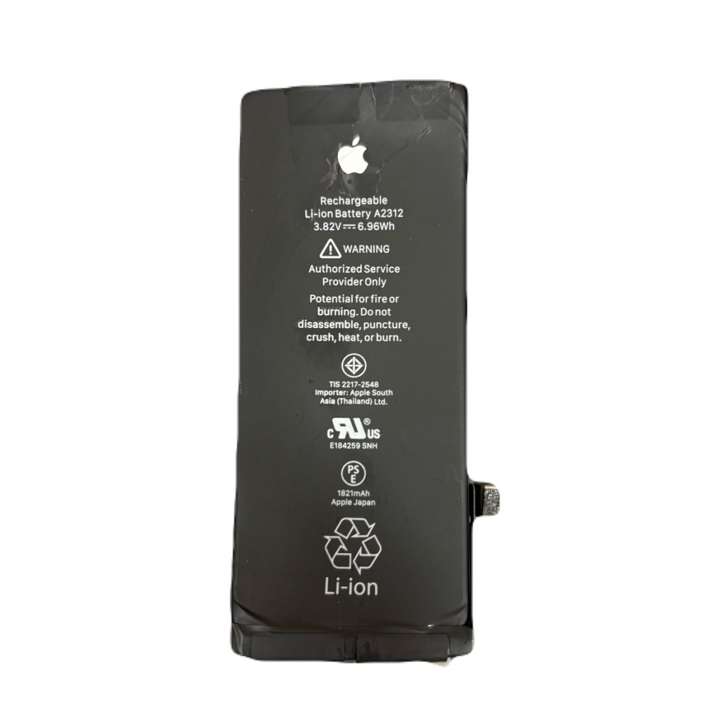 iPhoneSE2　バッテリー交換